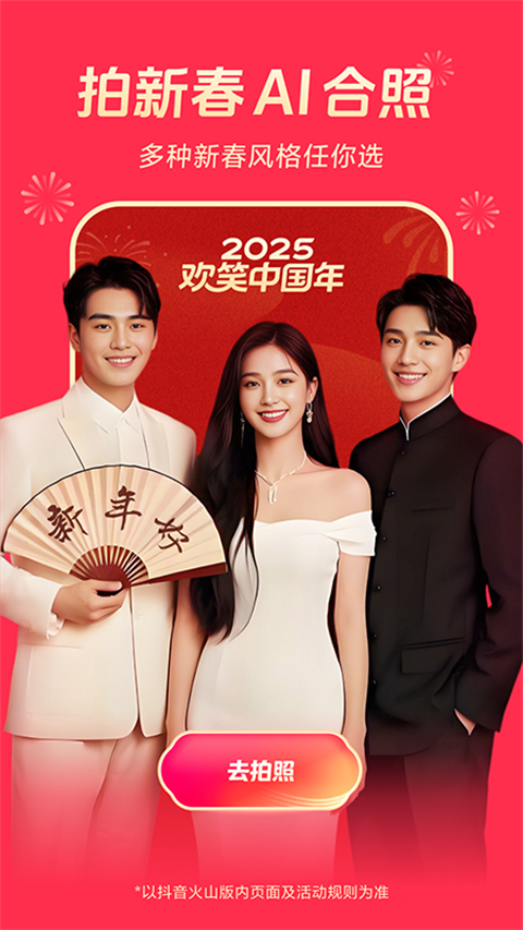 热带海滩上椰树投影与渐变海浪壁纸