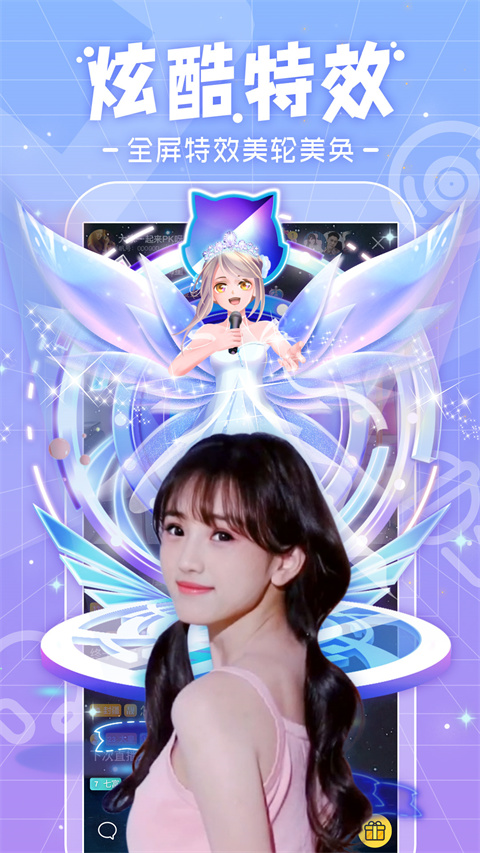 大象鼻尖喷出彩虹雾气笼罩狐狸的壁纸