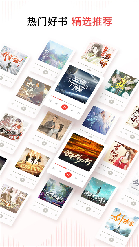 雪地中觅食的赤狐特写壁纸