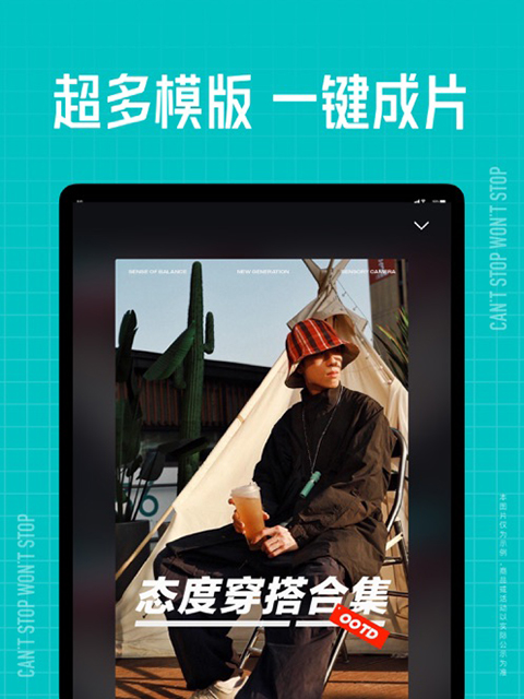 雨后街道上积水倒映的彩虹与自行车轮壁纸