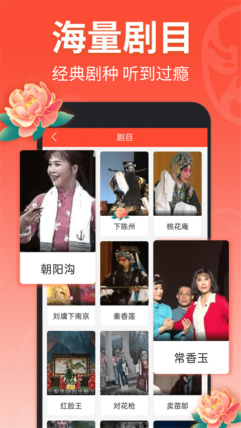 玻璃花瓶中百合与蕾丝的壁纸